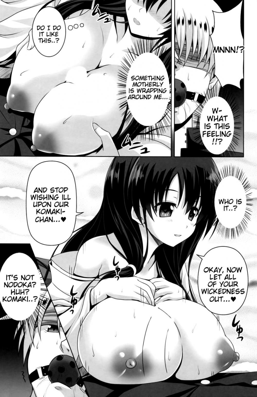 Hentai Manga Comic-ETERNAL WATER-Chapter 1-9